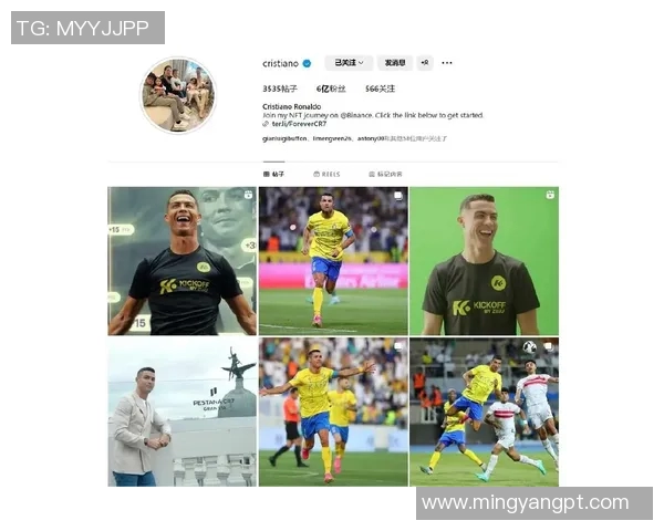 外国媒体如何炒作足球明星及其影响力分析