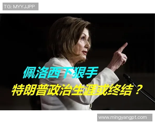 总统为何青睐足球明星背后的政治与文化因素探讨 总统为何青睐足球明星背后的政治与文化因素探讨