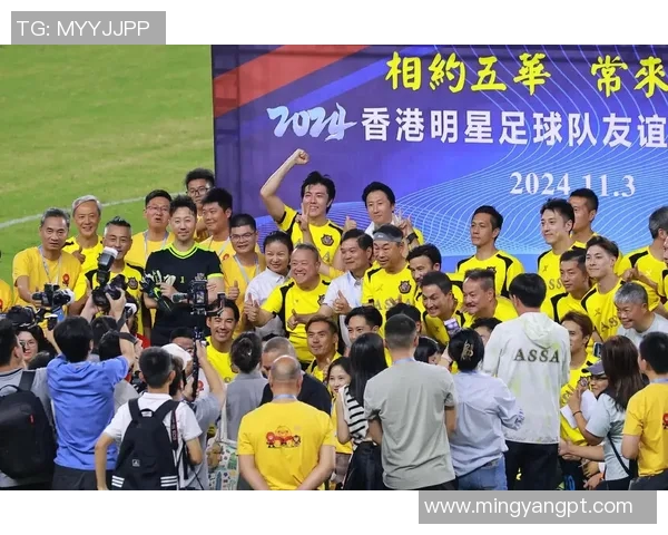 梅州足球明星盘点广东梅州培养的足球人才与成就分析