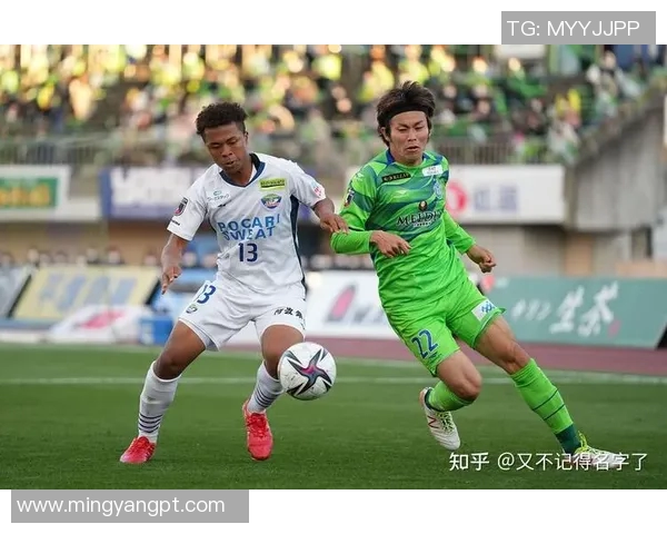 东京绿茵迎战长崎成功全力争胜展现球队实力与战术风采