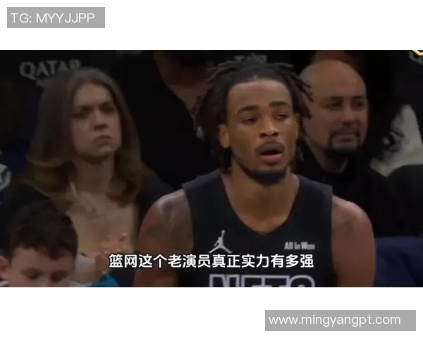 快船与奇才精彩对决直播录像回顾全场亮点与精彩瞬间分析