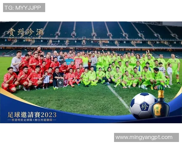 全国足球直播盛宴开启精彩赛事尽在掌握尽享激情与荣耀